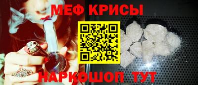 эйфоретик Жуковский