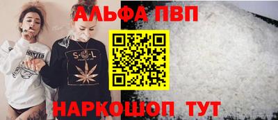 эйфоретик Жуковский