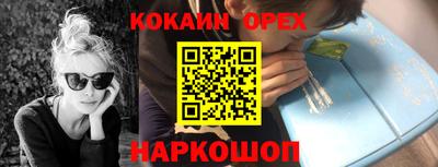 крисы Заволжье