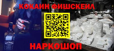 каннабис Заводоуковск