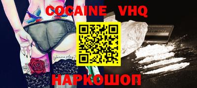 эйфоретик Жуковский