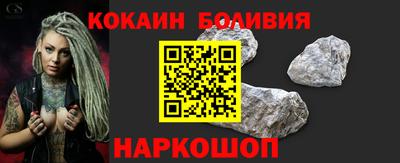 каннабис Заводоуковск