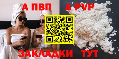эйфоретик Жуковский