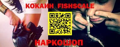 эйфоретик Жуковский