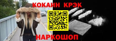 эйфоретик Жуковский