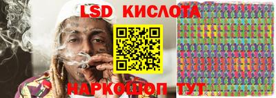 эйфоретик Жуковский