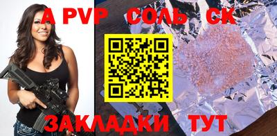 эйфоретик Жуковский