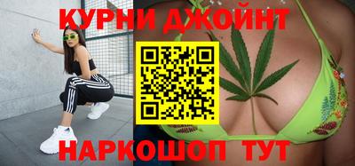 эйфоретик Жуковский