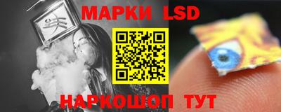 крисы Заволжье