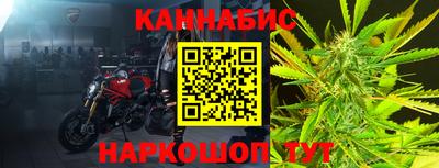 эйфоретик Жуковский