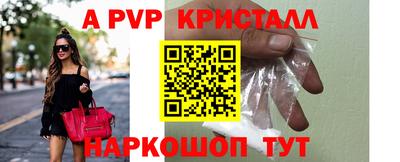 каннабис Заводоуковск