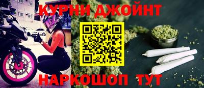 крисы Заволжье
