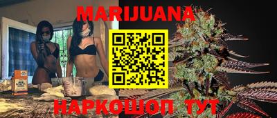крисы Заволжье