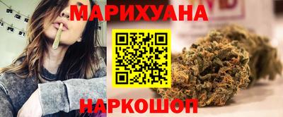 крисы Заволжье