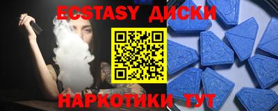 крисы Заволжье
