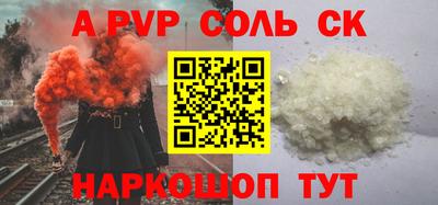 каннабис Заводоуковск