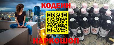эйфоретик Жуковский