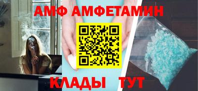 каннабис Заводоуковск