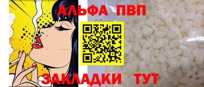 эйфоретик Жуковский