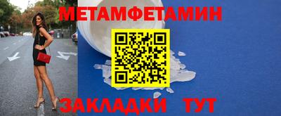 крисы Заволжье