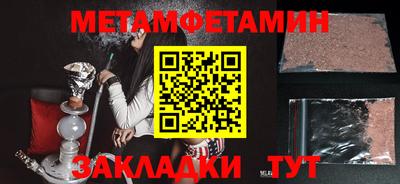 эйфоретик Жуковский