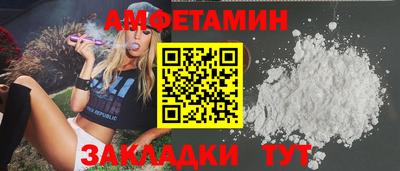крисы Заволжье
