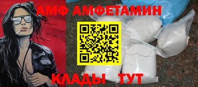 крисы Заволжье