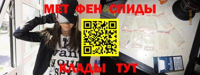 крисы Заволжье