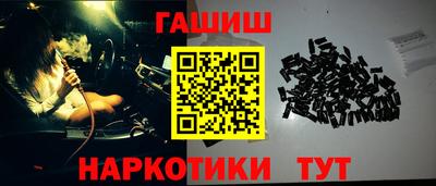 крисы Заволжье
