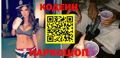 каннабис Заводоуковск