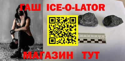 каннабис Заводоуковск