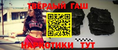 крисы Заволжье