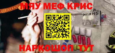 каннабис Заводоуковск