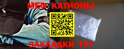 эйфоретик Жуковский