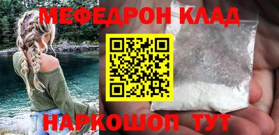 каннабис Заводоуковск